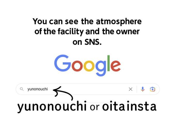 Yunonouchi ゆののうち Διαμέρισμα Fujinomiya Εξωτερικό φωτογραφία